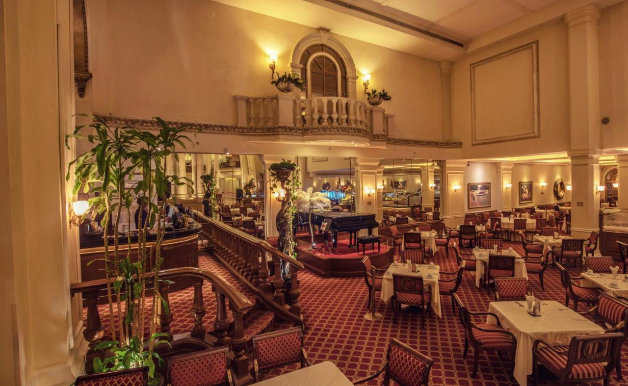 San Pedro Garza Garcia Safi Royal Luxury Valle מראה חיצוני תמונה The interior of the restaurant